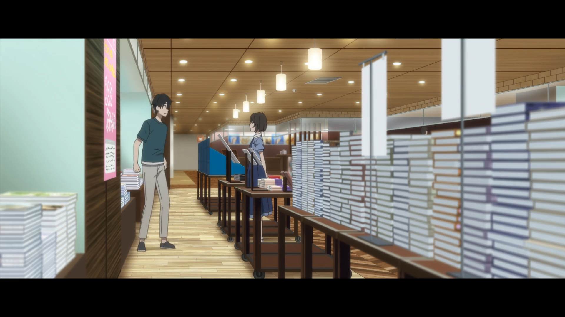 Sanseido Bookstore Gifu
