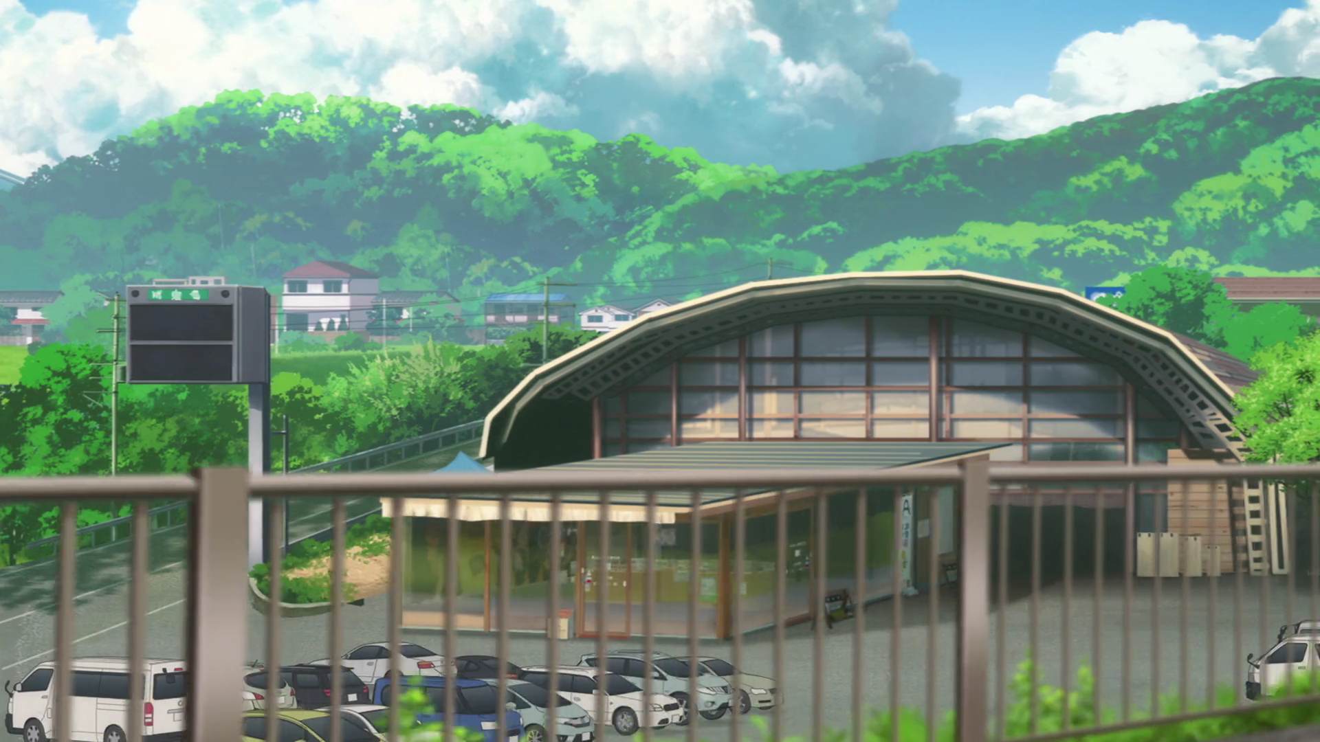 Roadside Station "Michi-no-Eki" Mokkulu Shinshiro