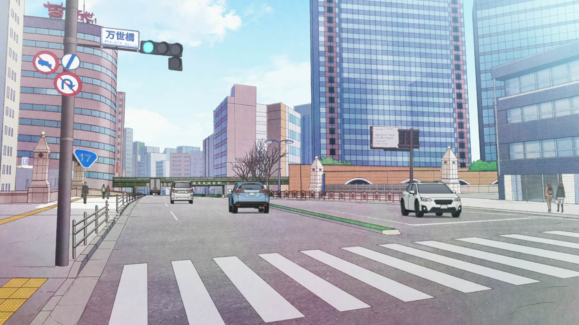 Mansei Bridge