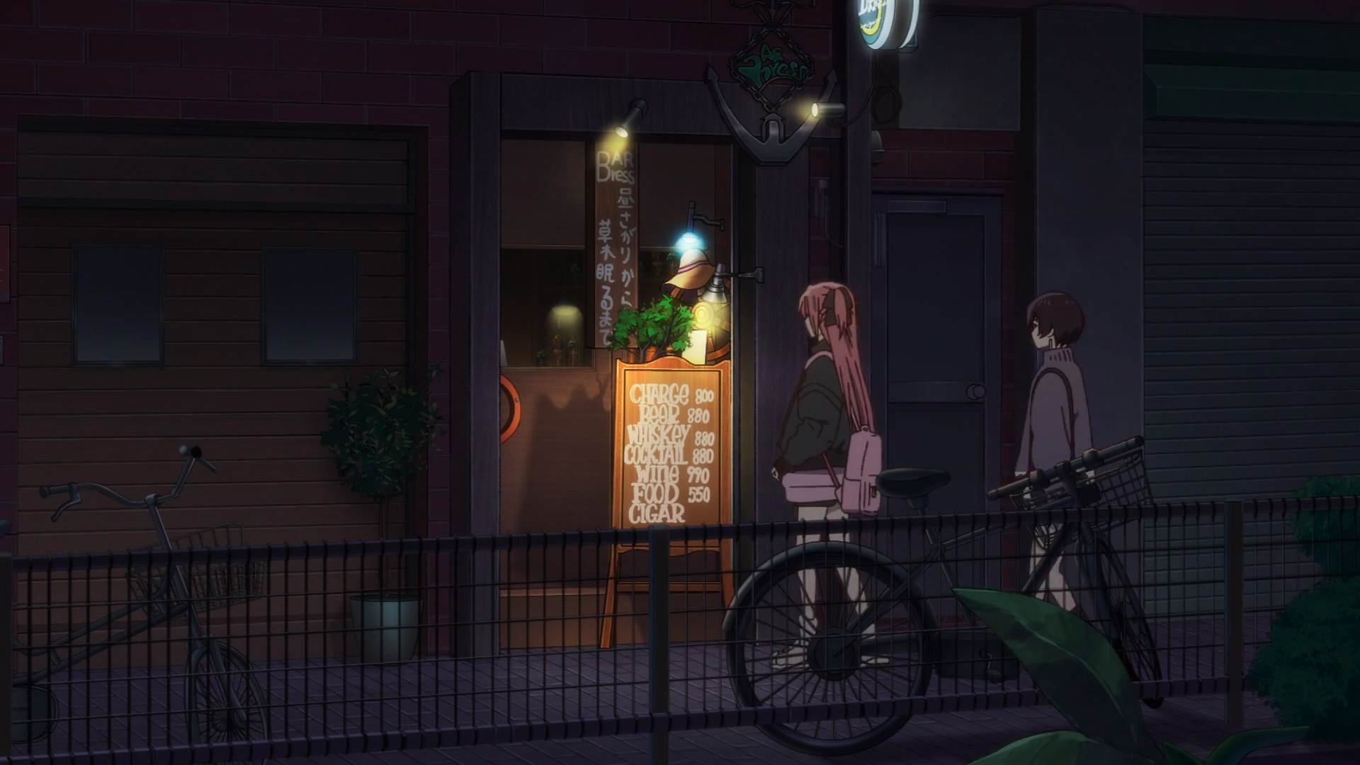 BAR Nozawa