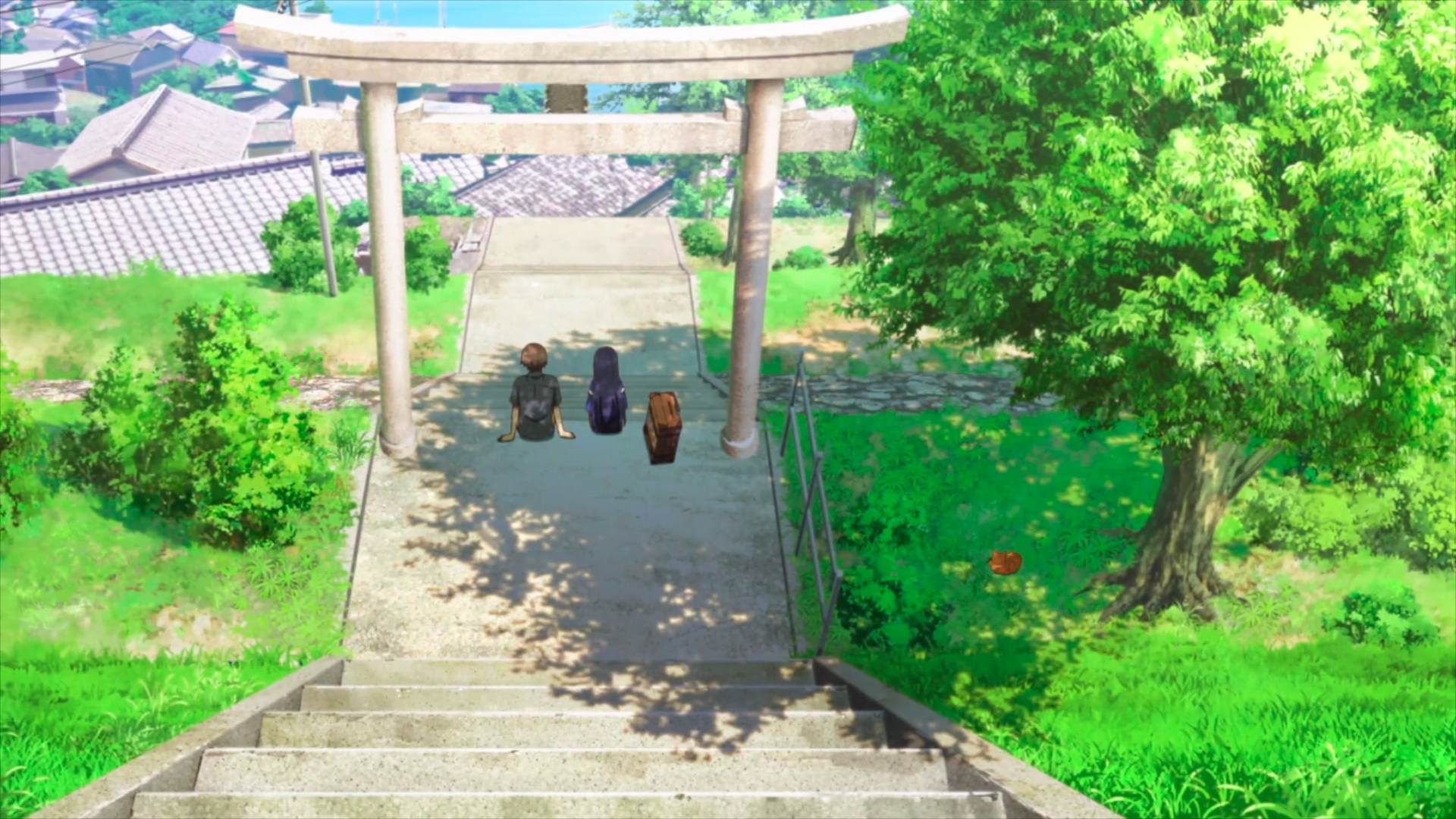 Toyotama-hime Shrine