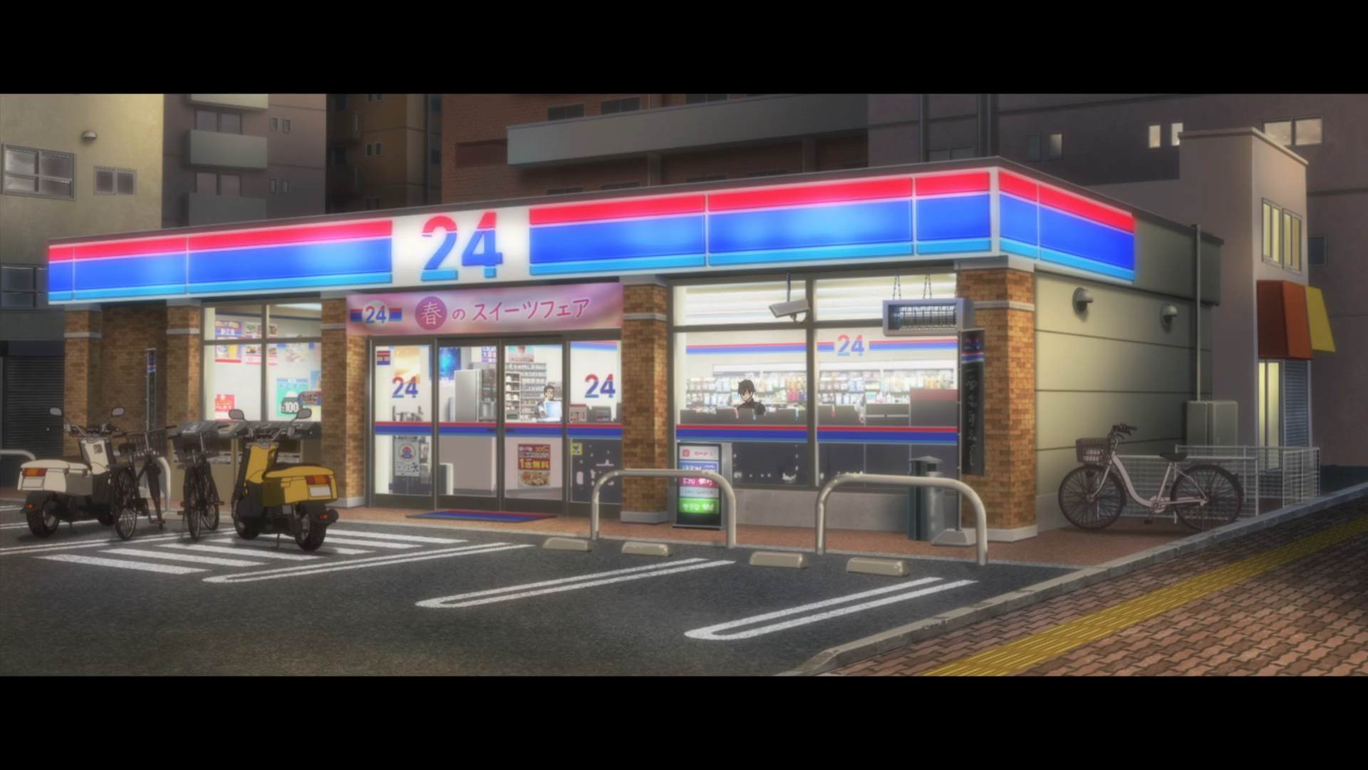 7-Eleven Gifu Meitokucho