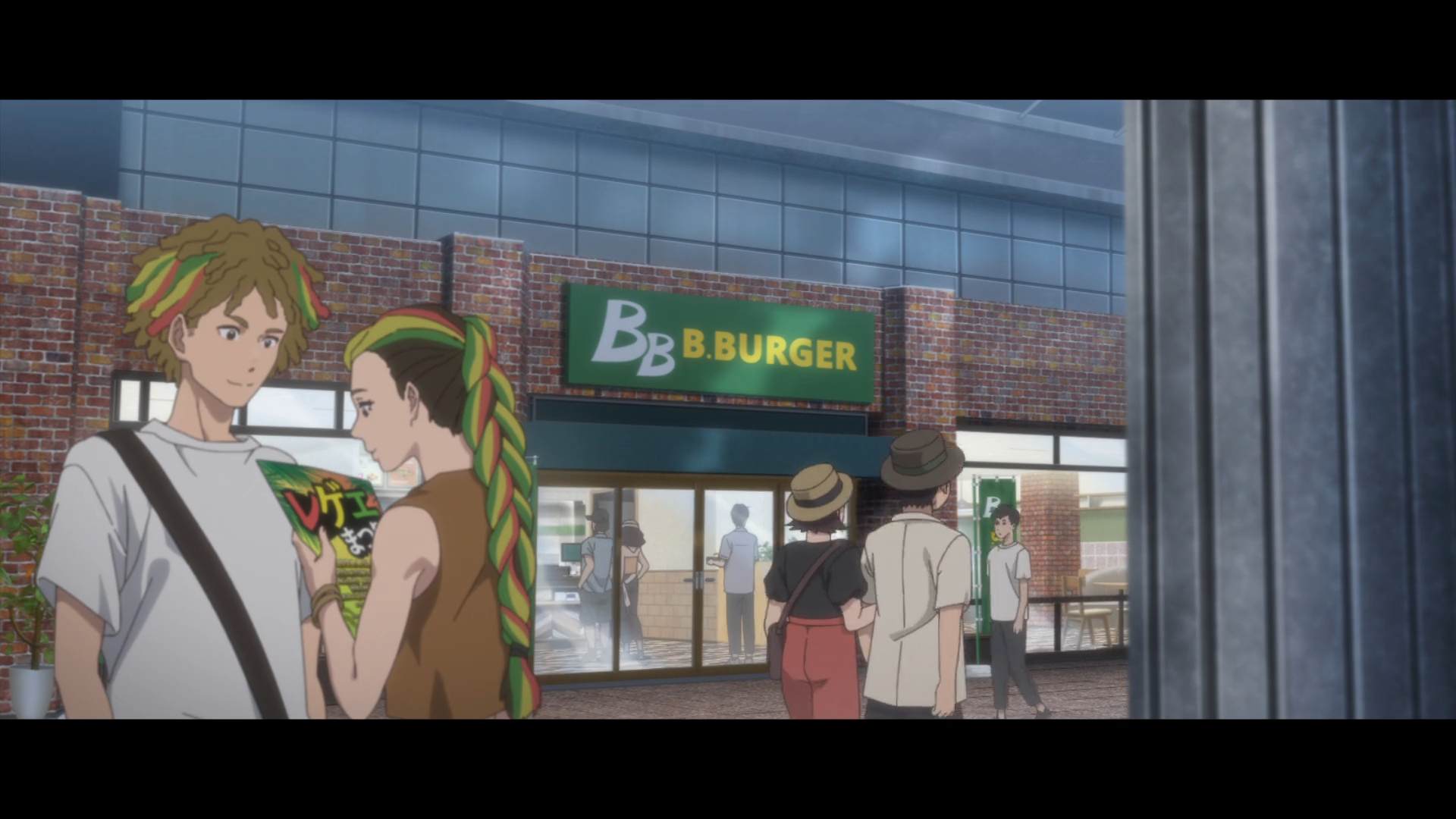 Mos Burger Yanagasechuoten