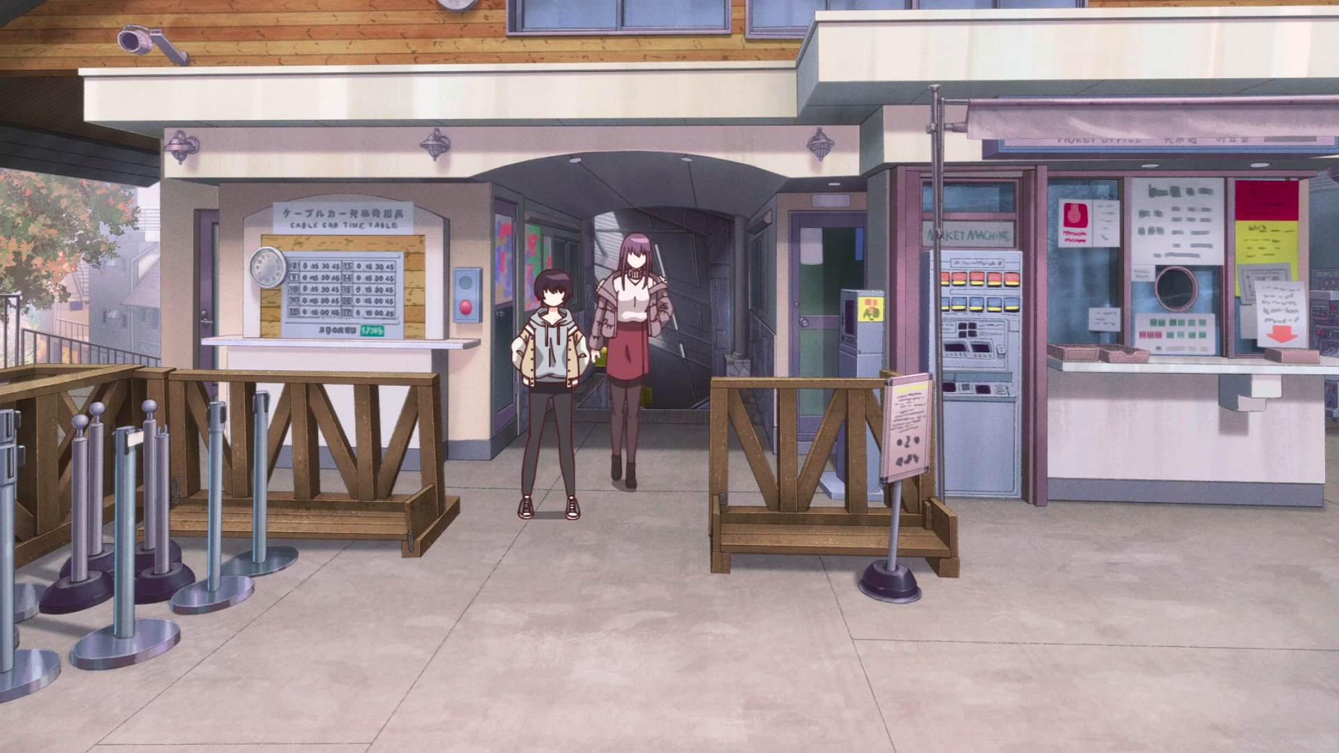 Takaosan Station