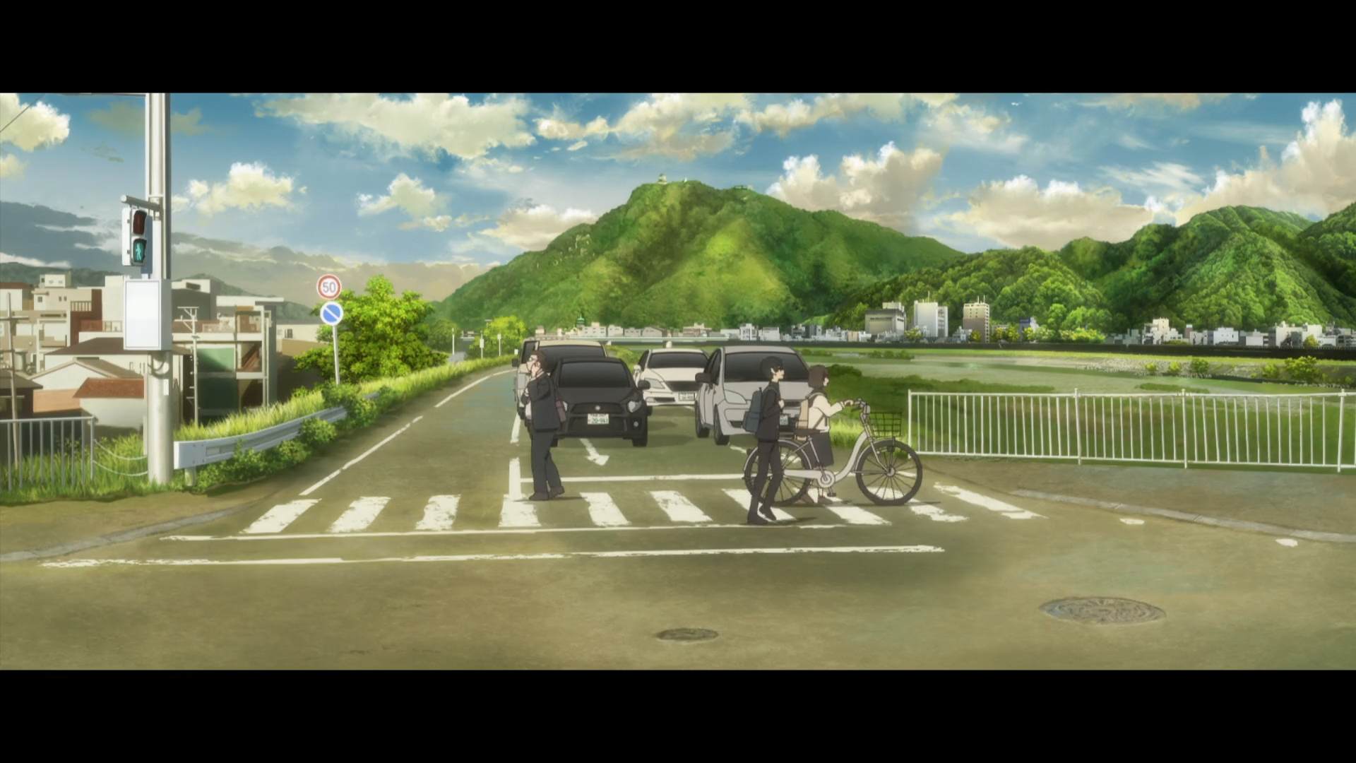 Chusetsu Bridge