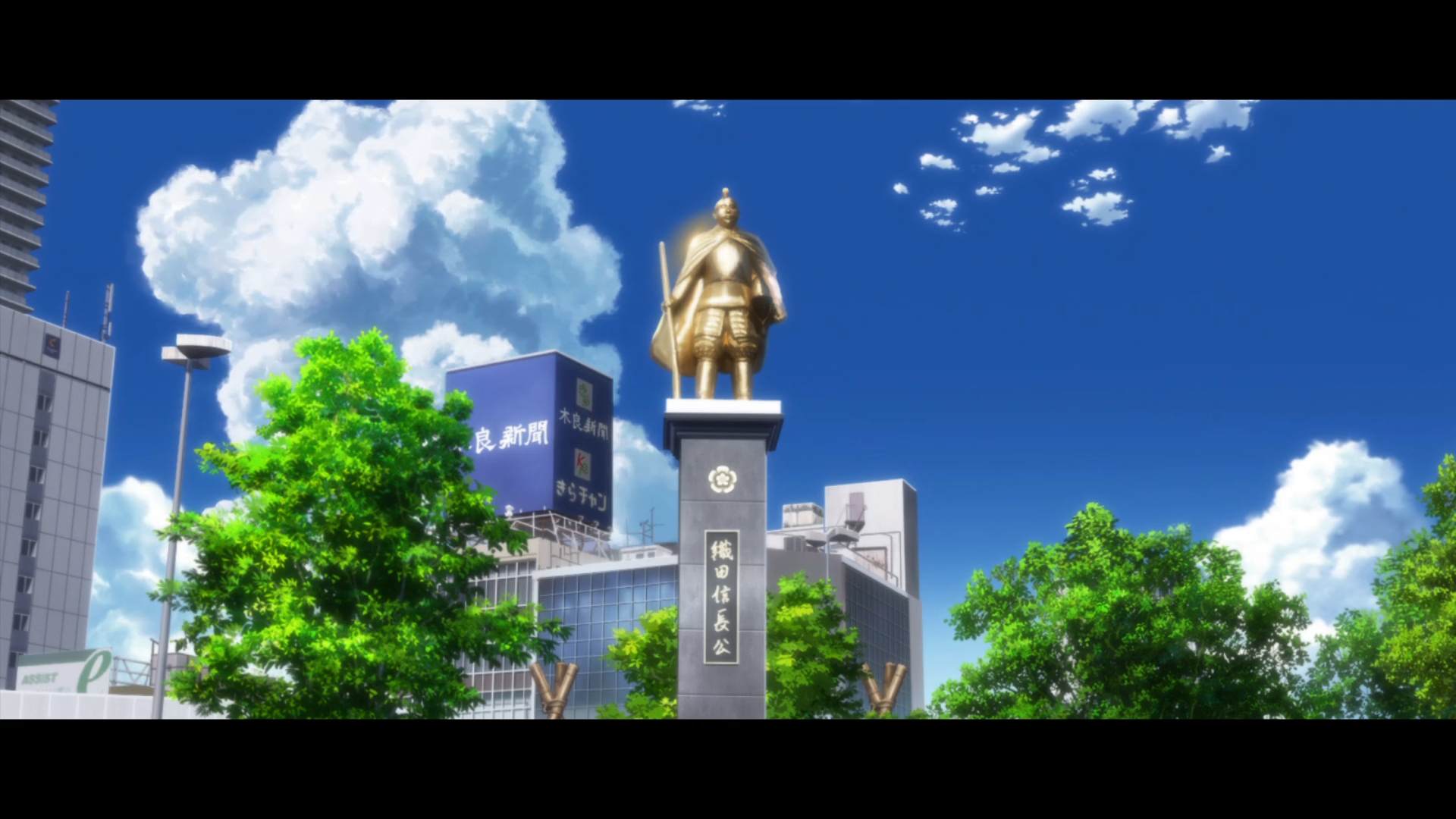 Statue of Oda Nobunaga