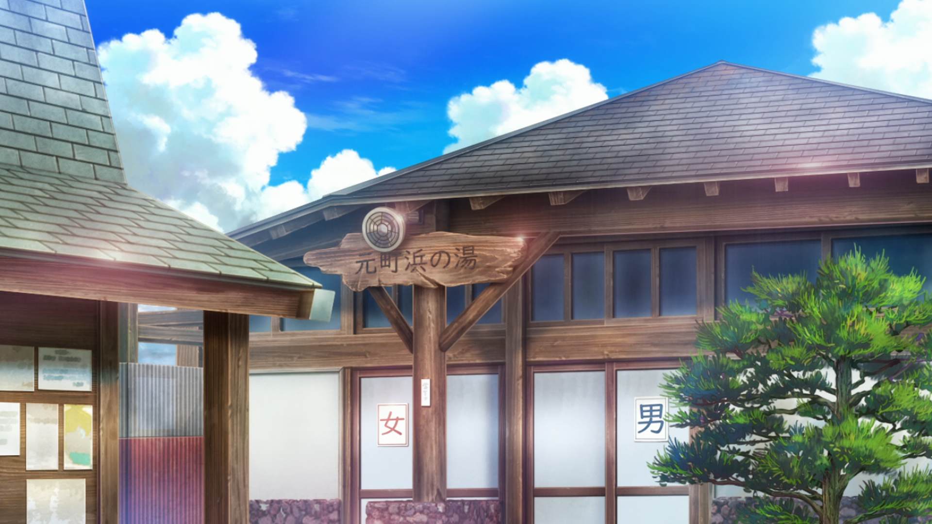 Motomachi Hama-no-yu Onsen