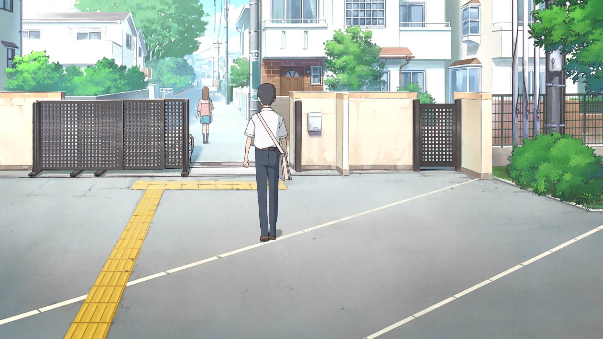 Kokubunji High School