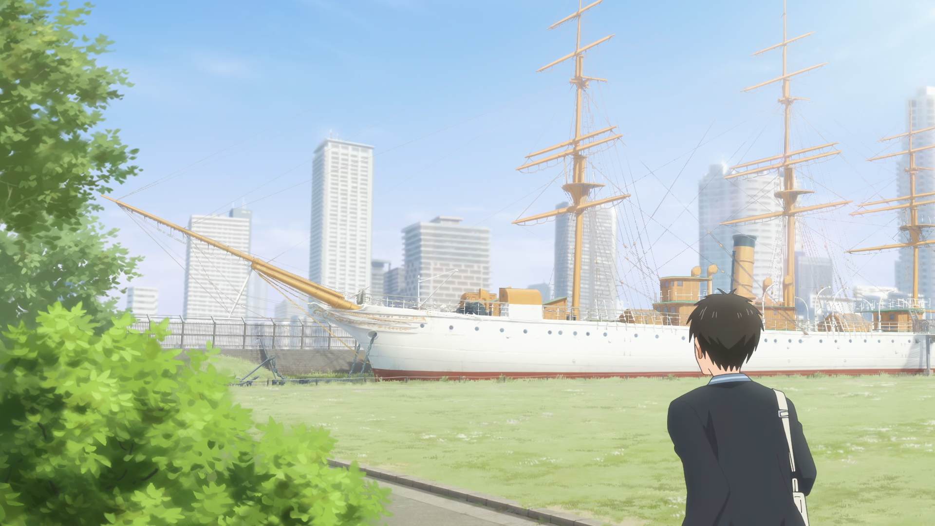 Meiji-Maru