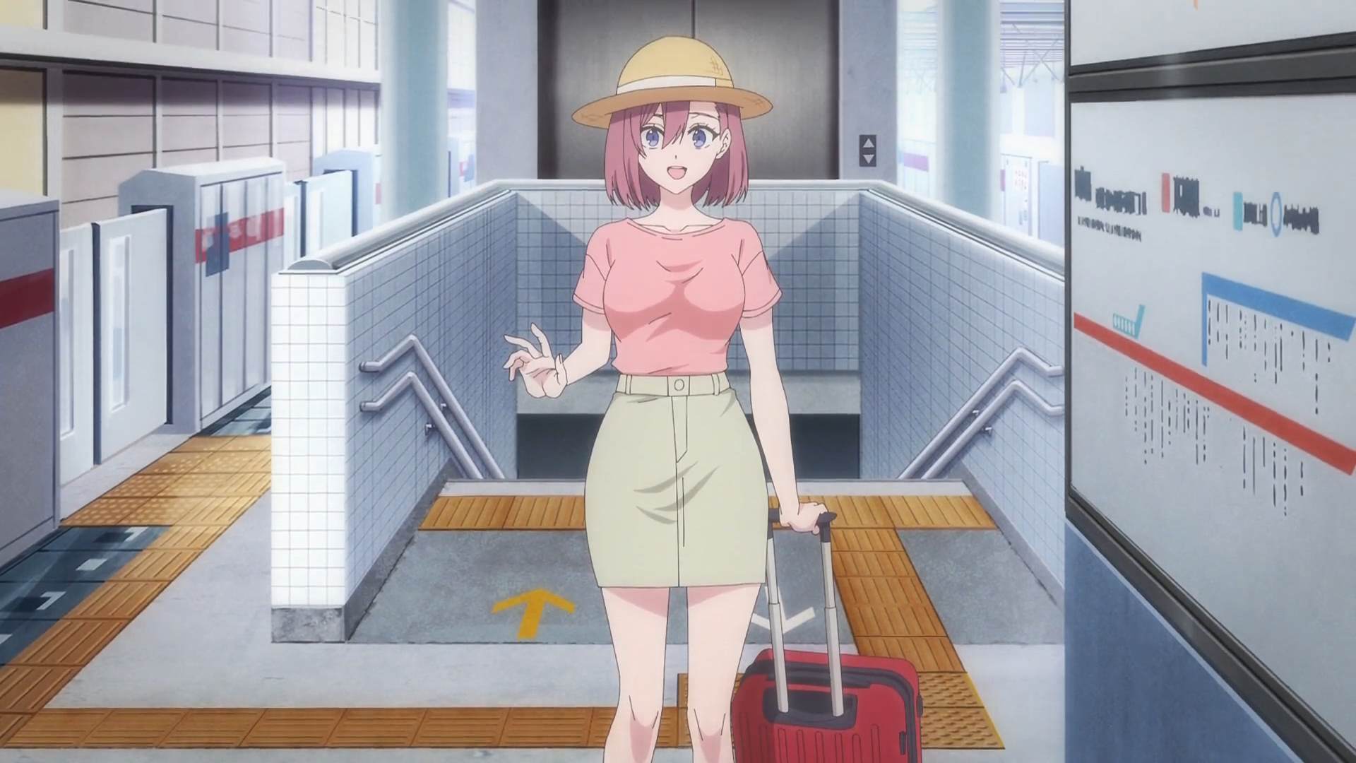 Shin-maruko Station