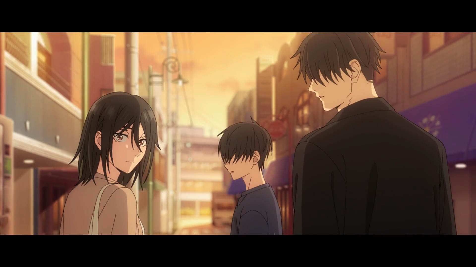 Hikari Town
