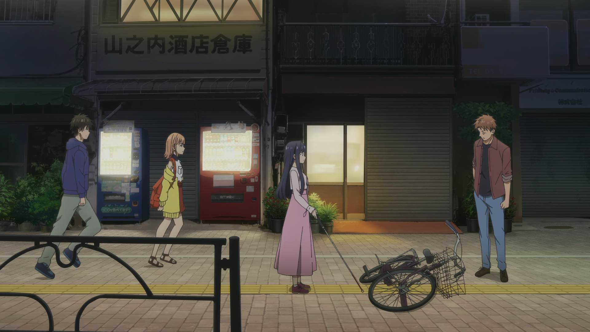 Kitchen Origin Tsukishima