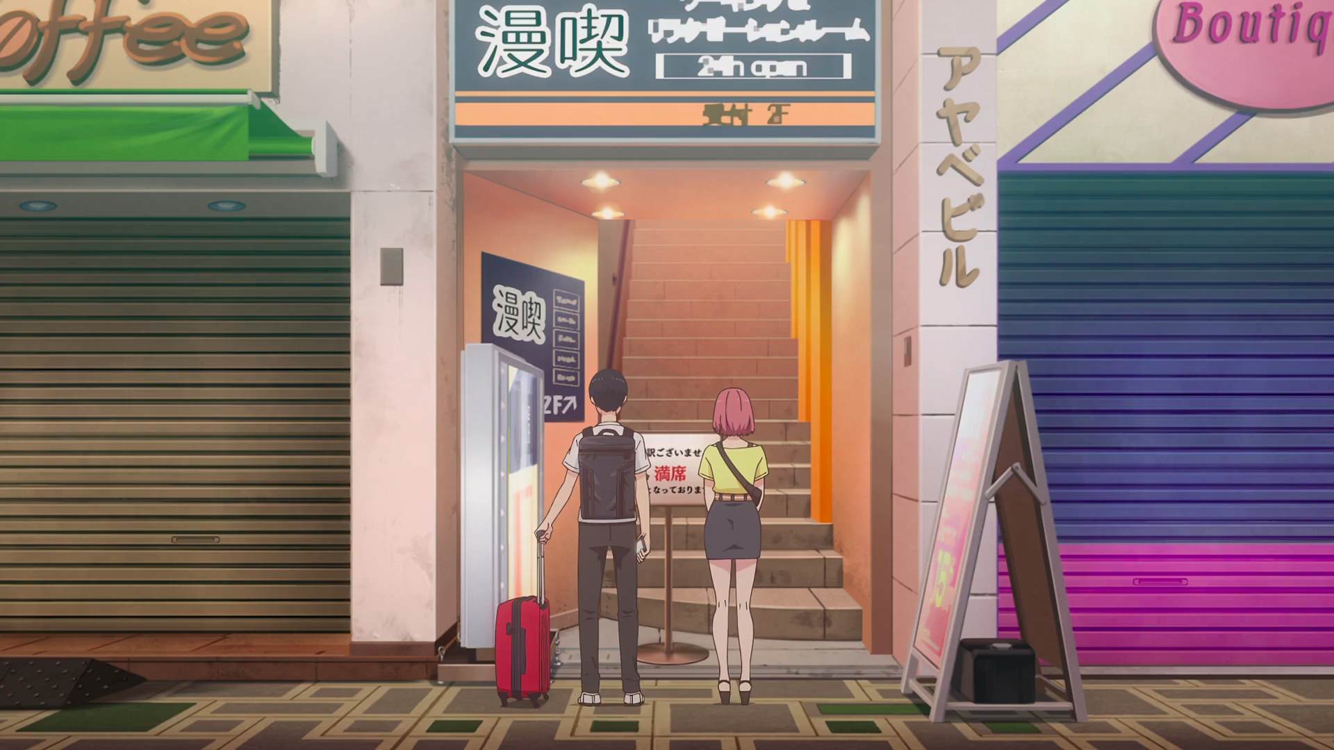 Kaikatsu Club Kamata