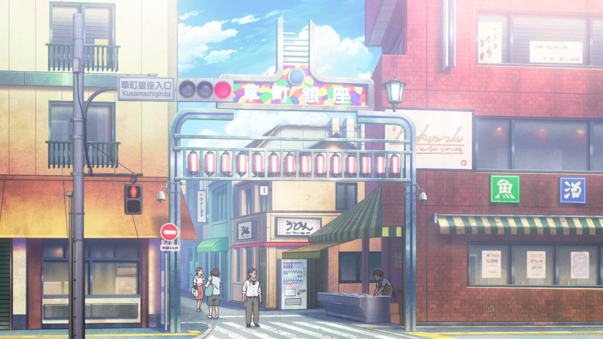 Sunamachi Ginza Dori