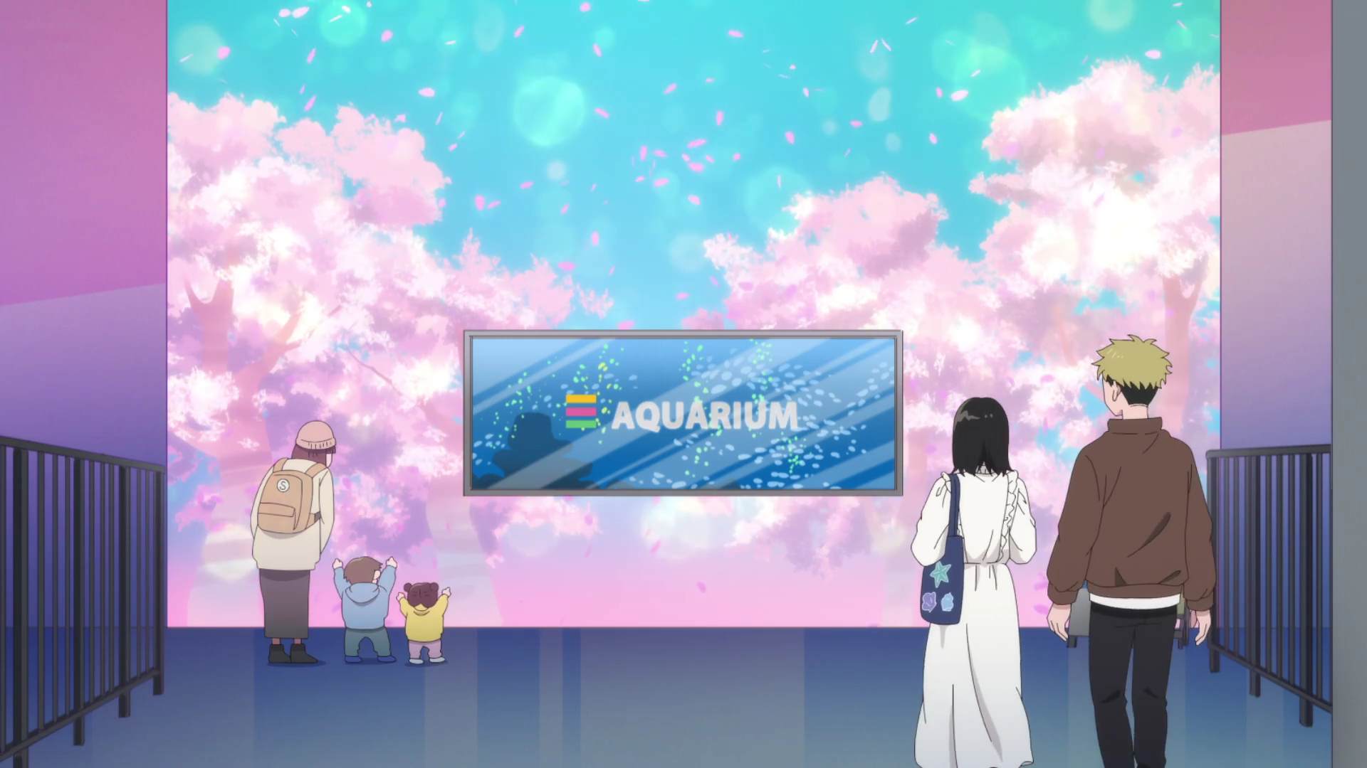 Aqua Park Shinagawa