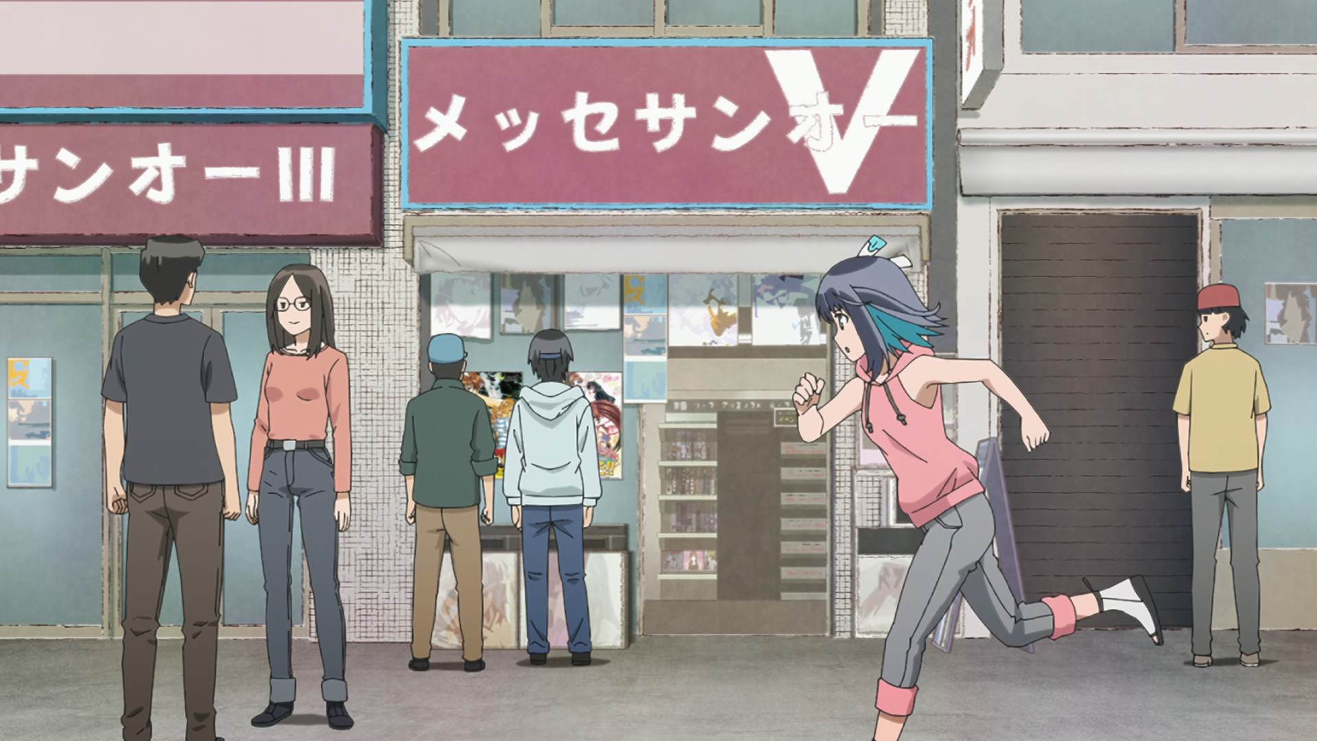 IOSYS Akihabara Chuo-dori