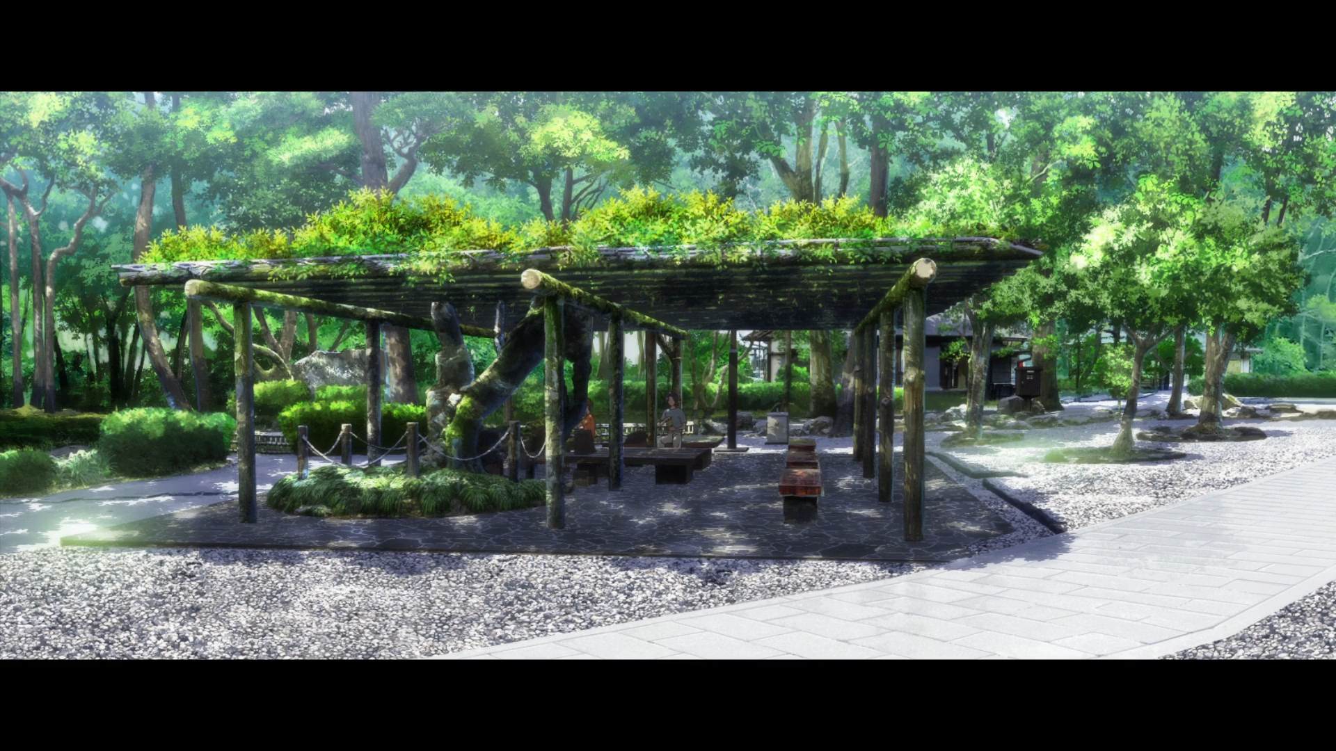 Gifu Park