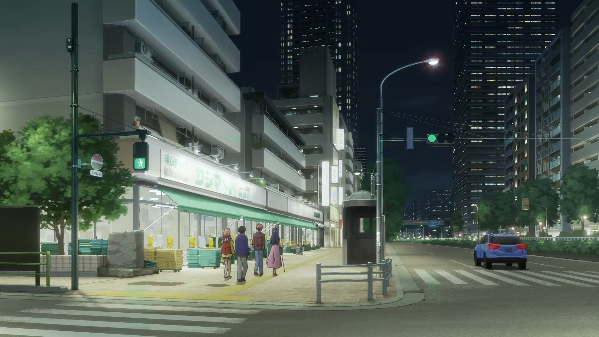 Fuji mart Tsukishima store
