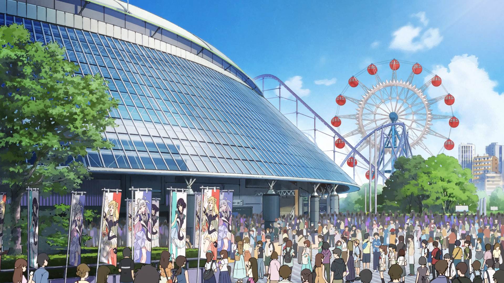 Tokyo Dome