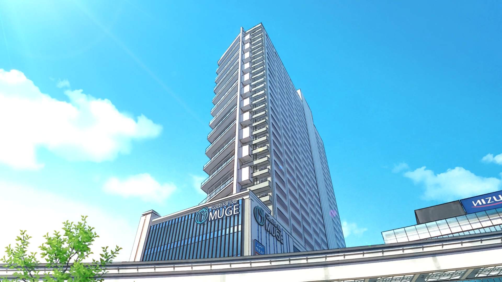 LABI Tachikawa