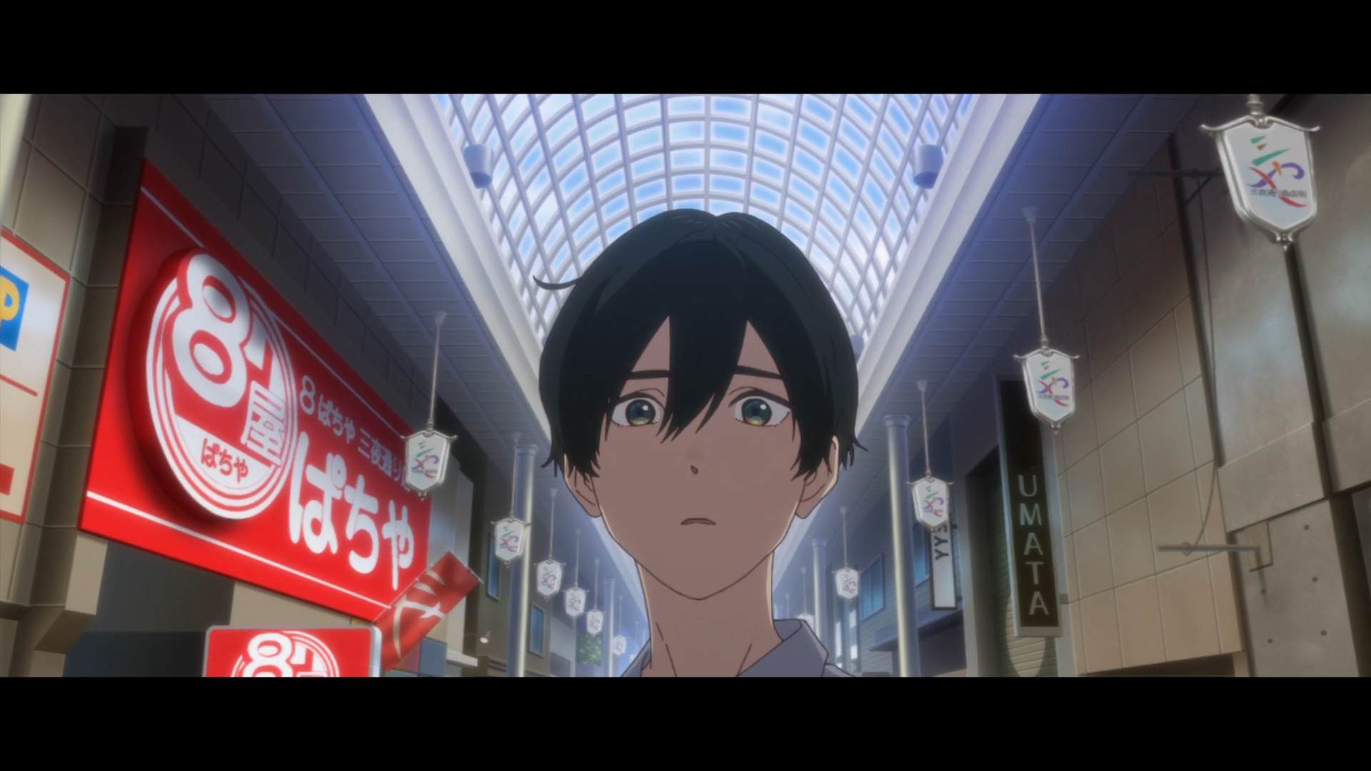 Nanaya