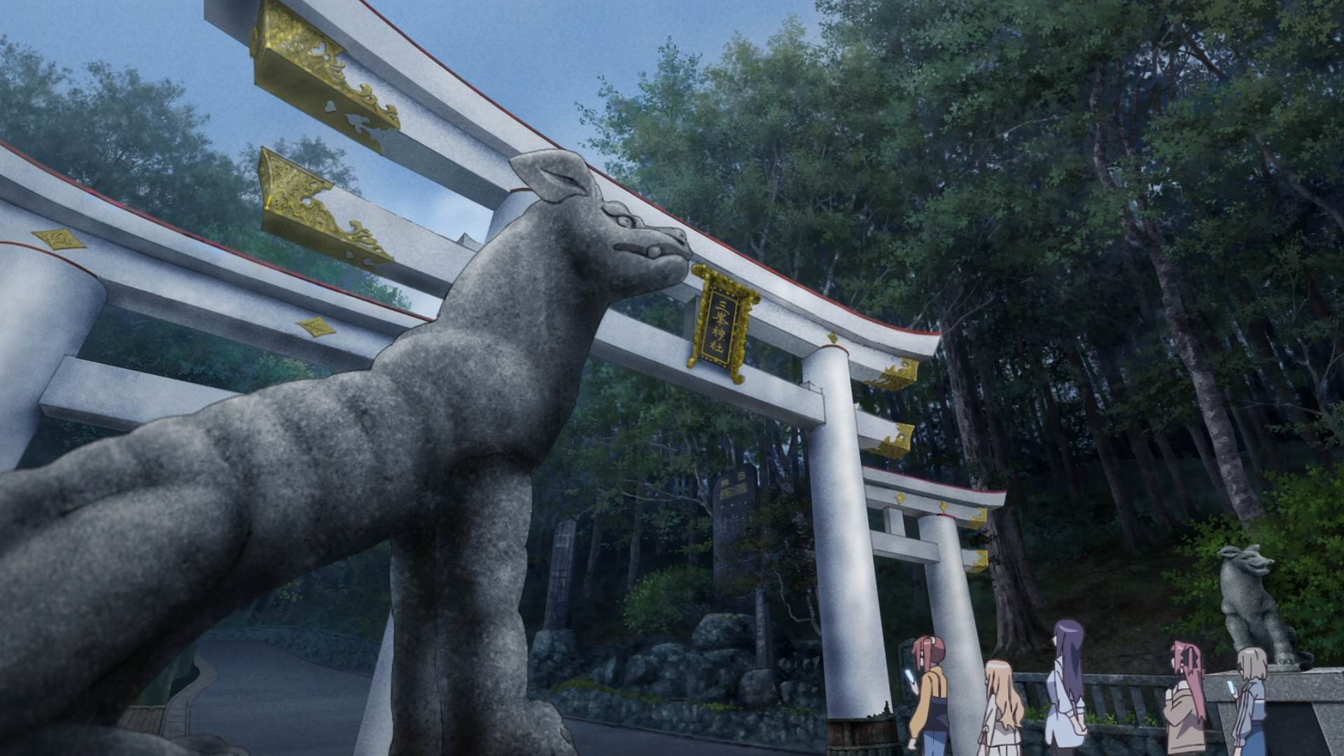 Mitsumine Shrine