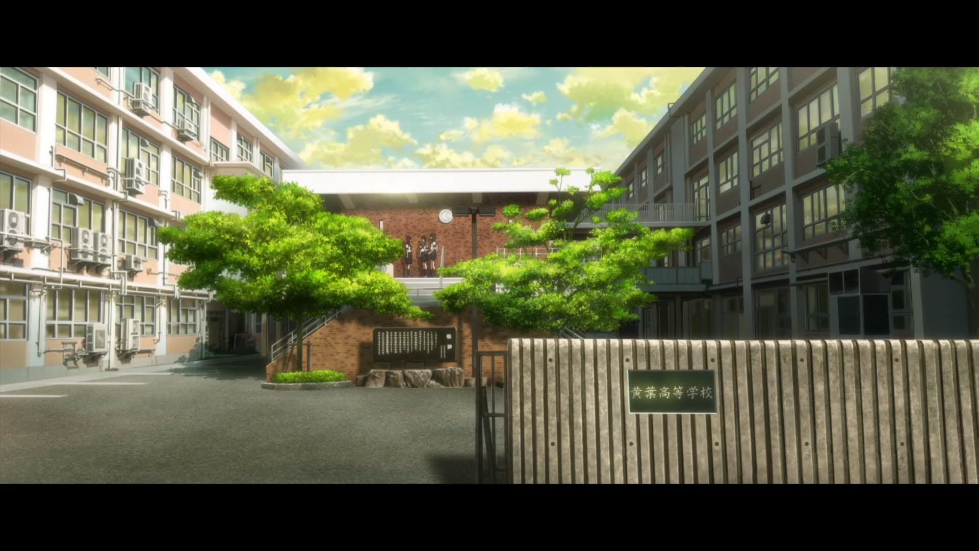 Gifu Commercial & Business High School