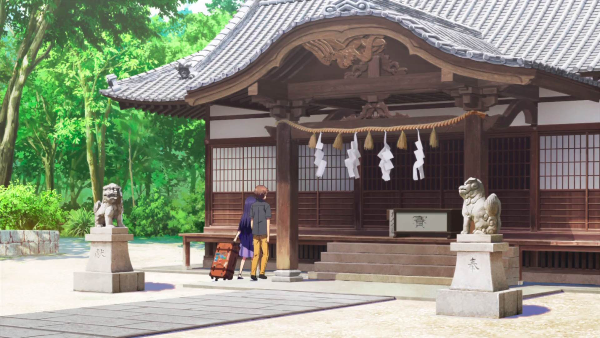 Hachiman Shrine