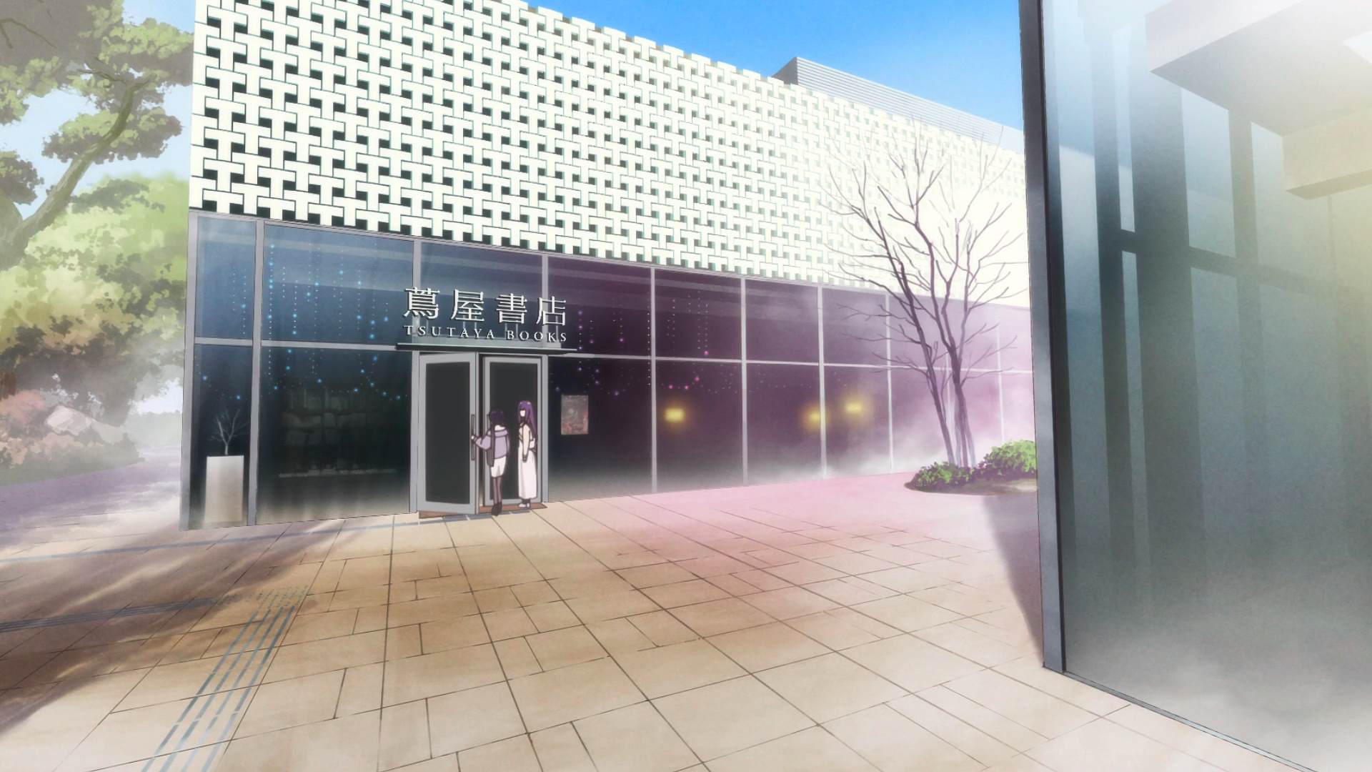 DAIKANYAMA T-SITE