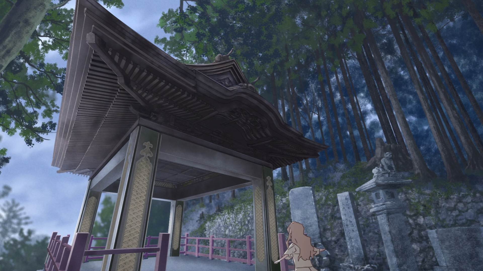 Mitsumine Shrine
