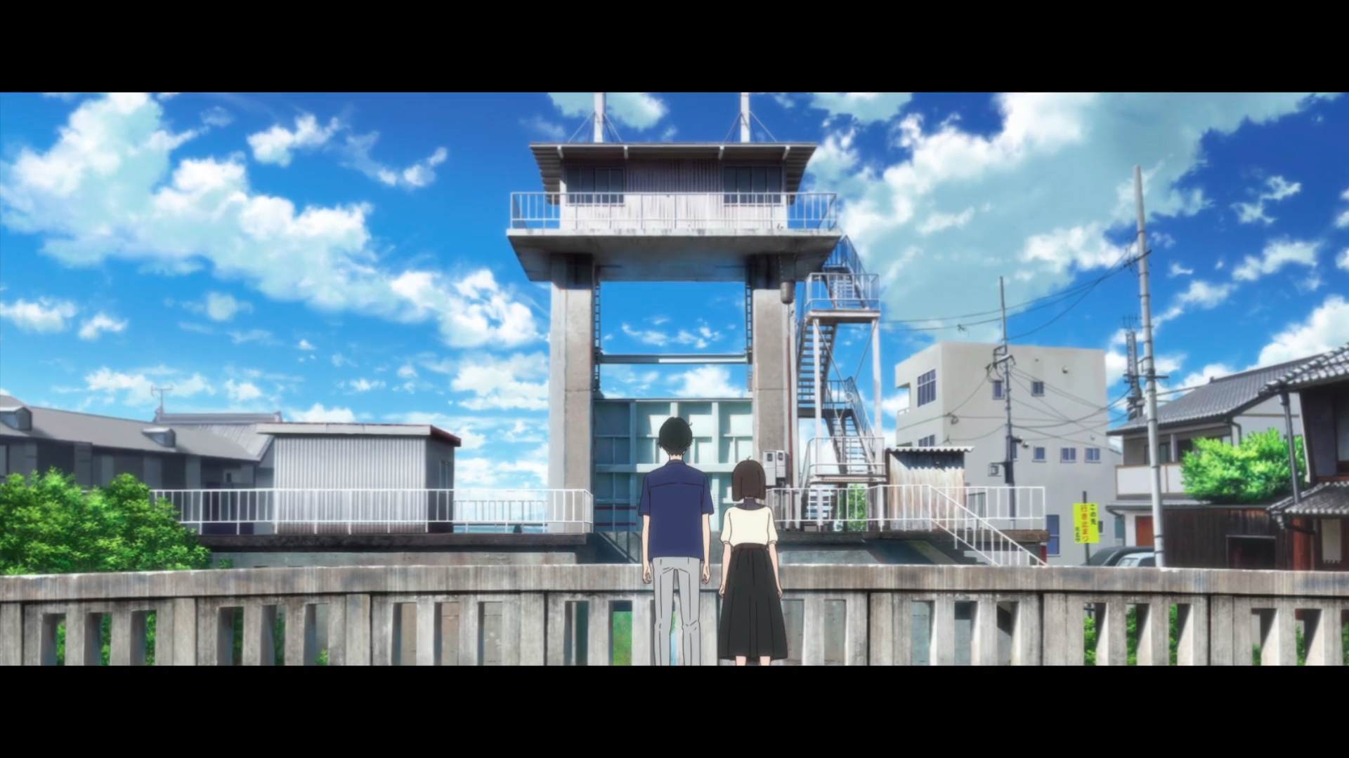 Zaimoku-cho Land-side Floodgate