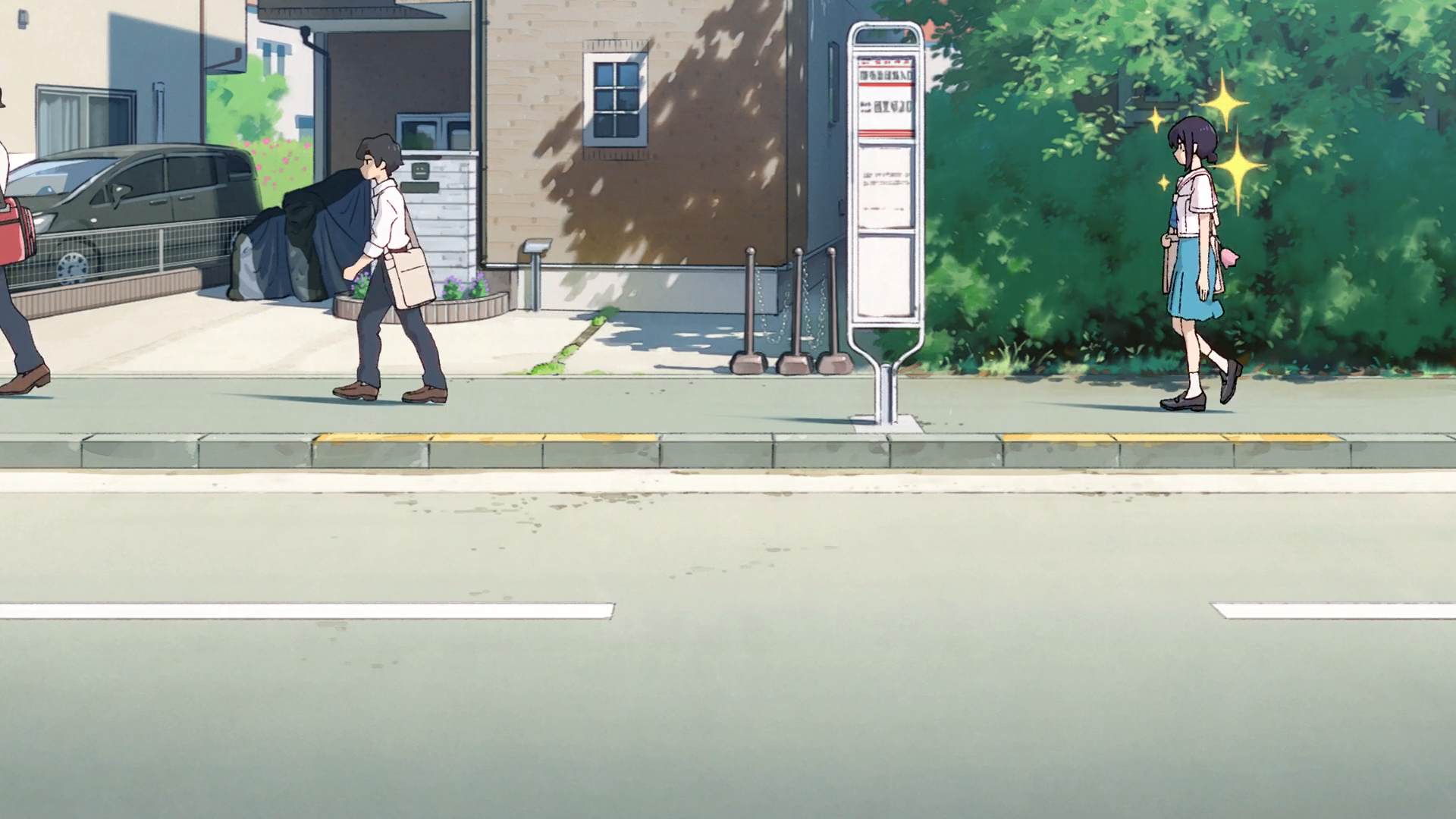 Kokubunji Kokoiriguchi Bus Stop