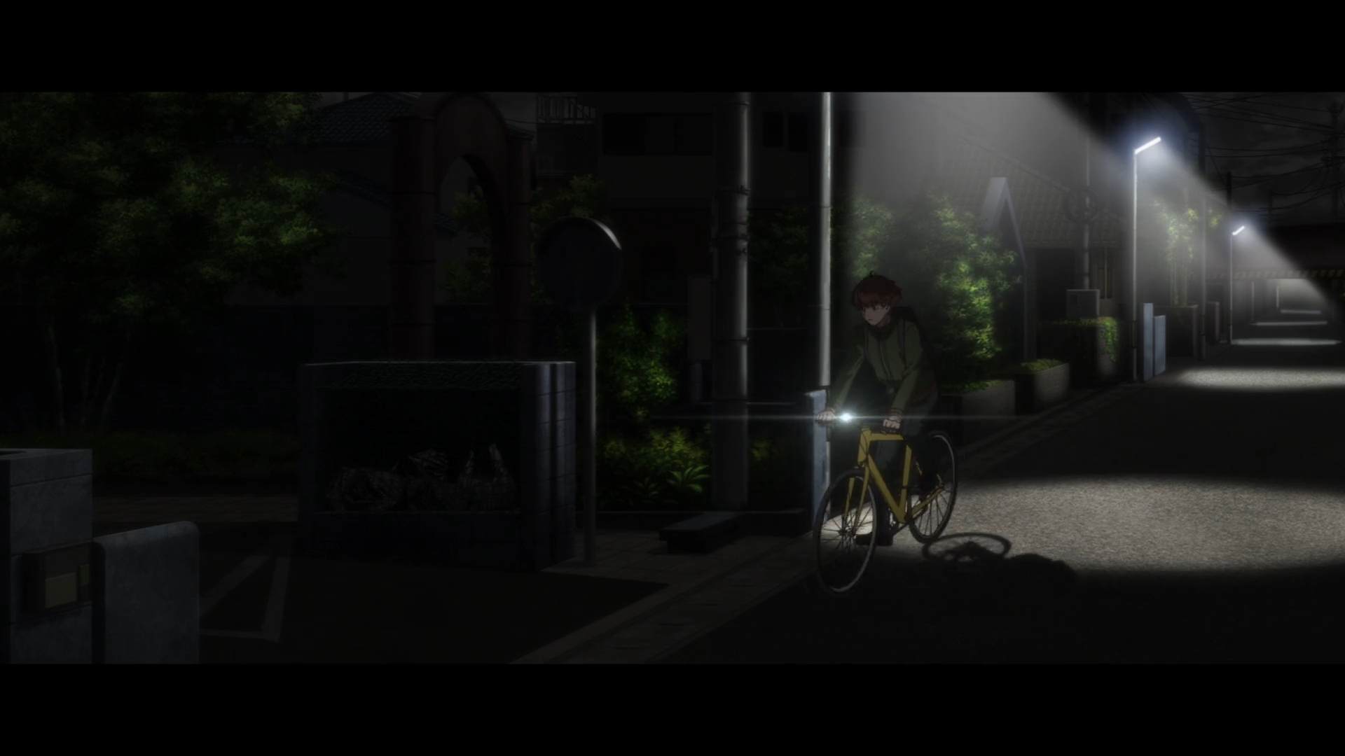 Frest Gifu