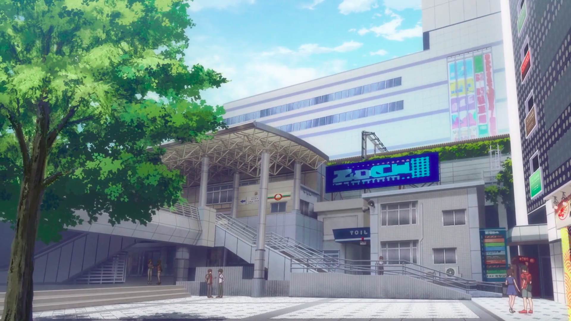 Yokosuka-chūō Station