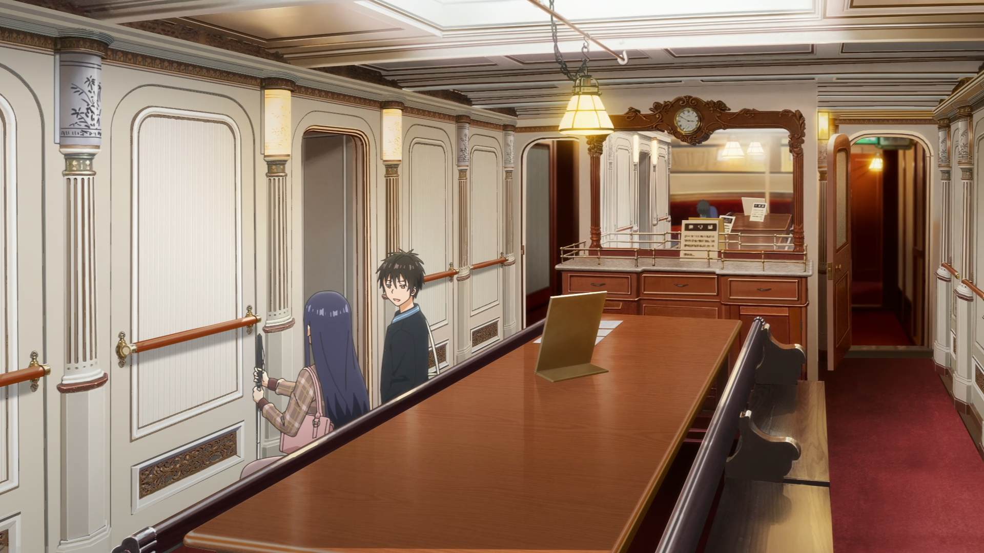 Meiji-Maru