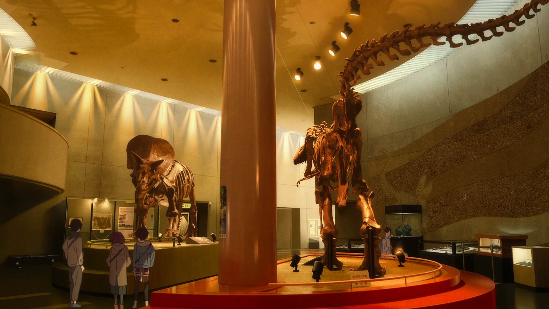 Toyohashi Museum of Natural History