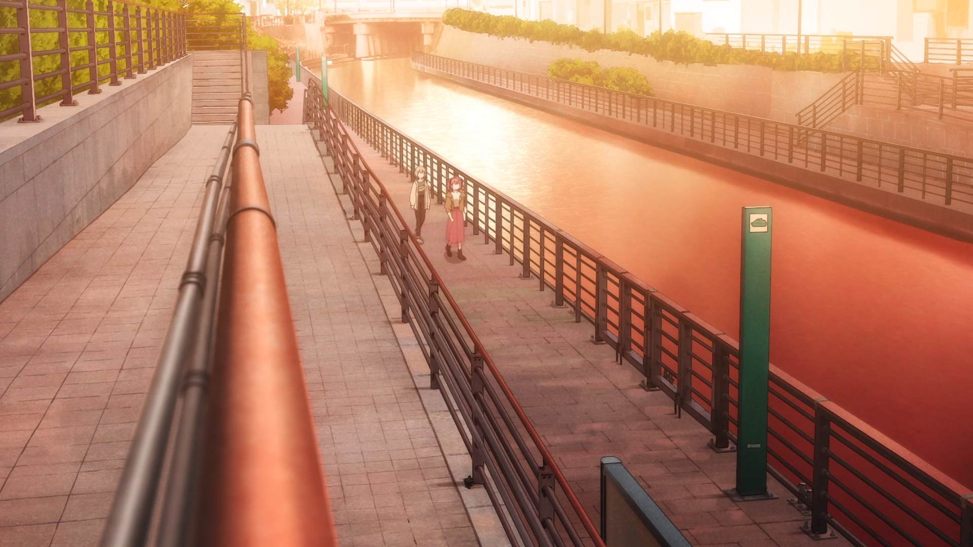 Oshinari Bridge
