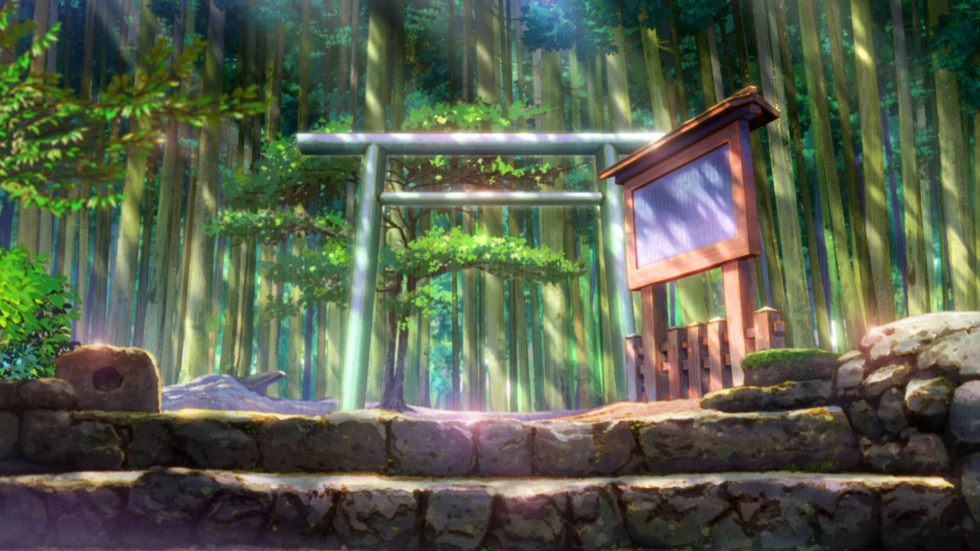 Hajikama Shrine