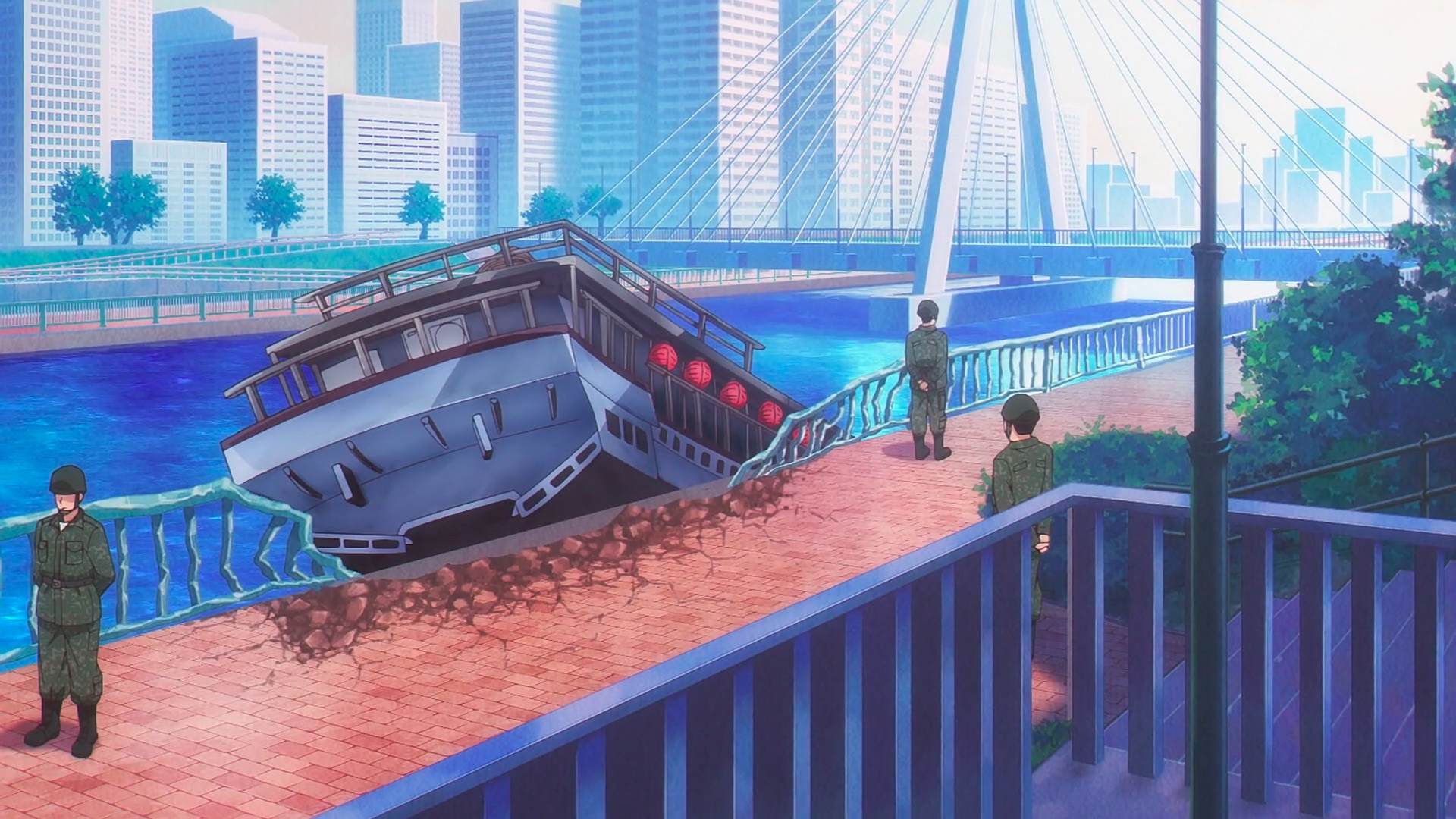 Chuo-Ohashi Bridge