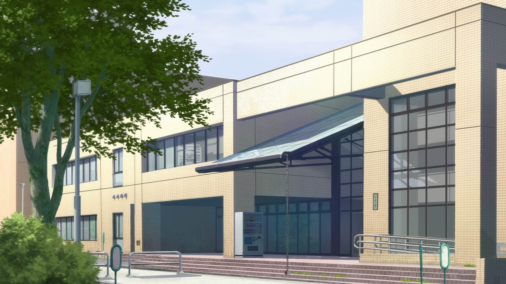 Tokyo University of Marine Science and Technology Etchūjima Campus