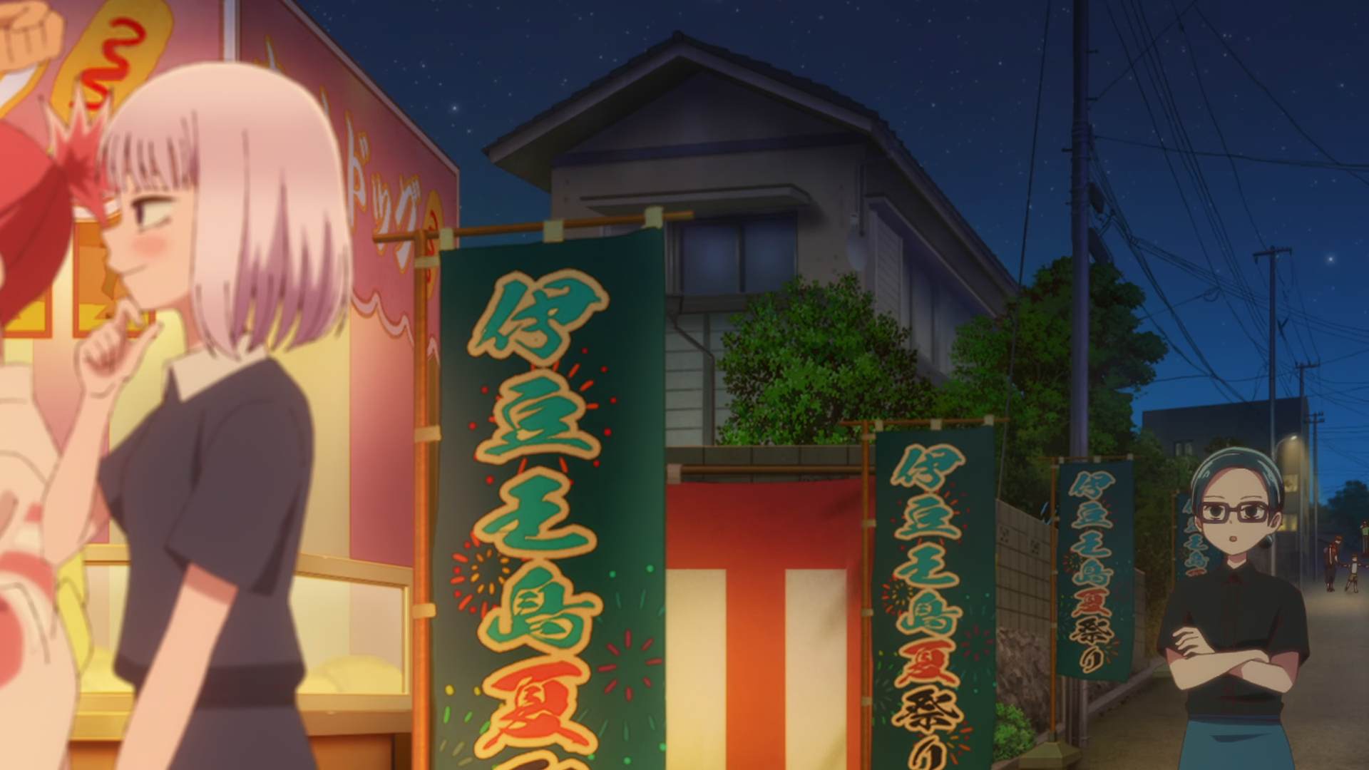 Shinano-an