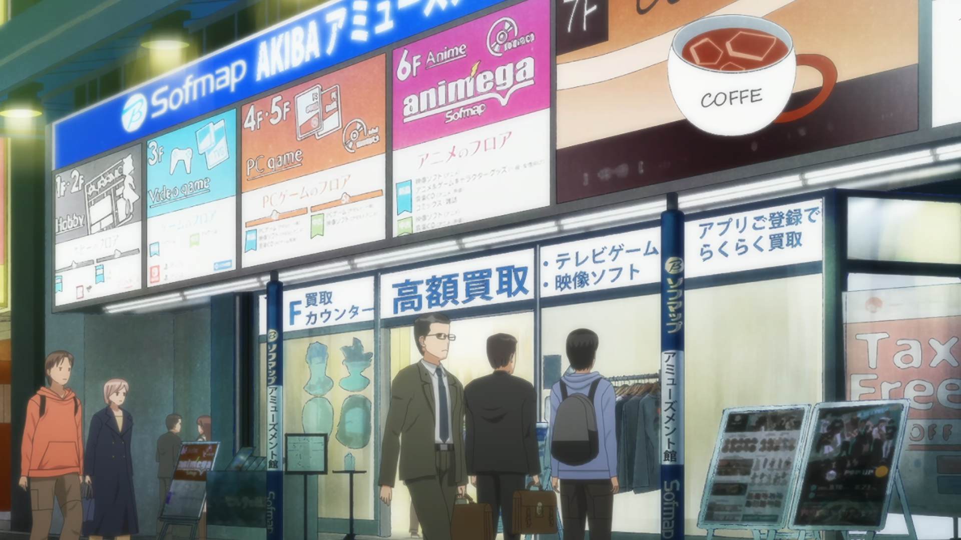 Animega x Sofmap AKIBA Amusement Hall