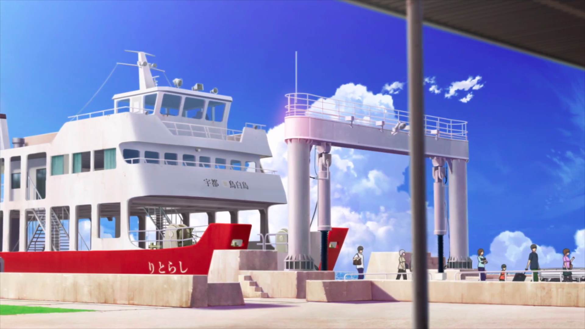 Marine station "Naoshima"
