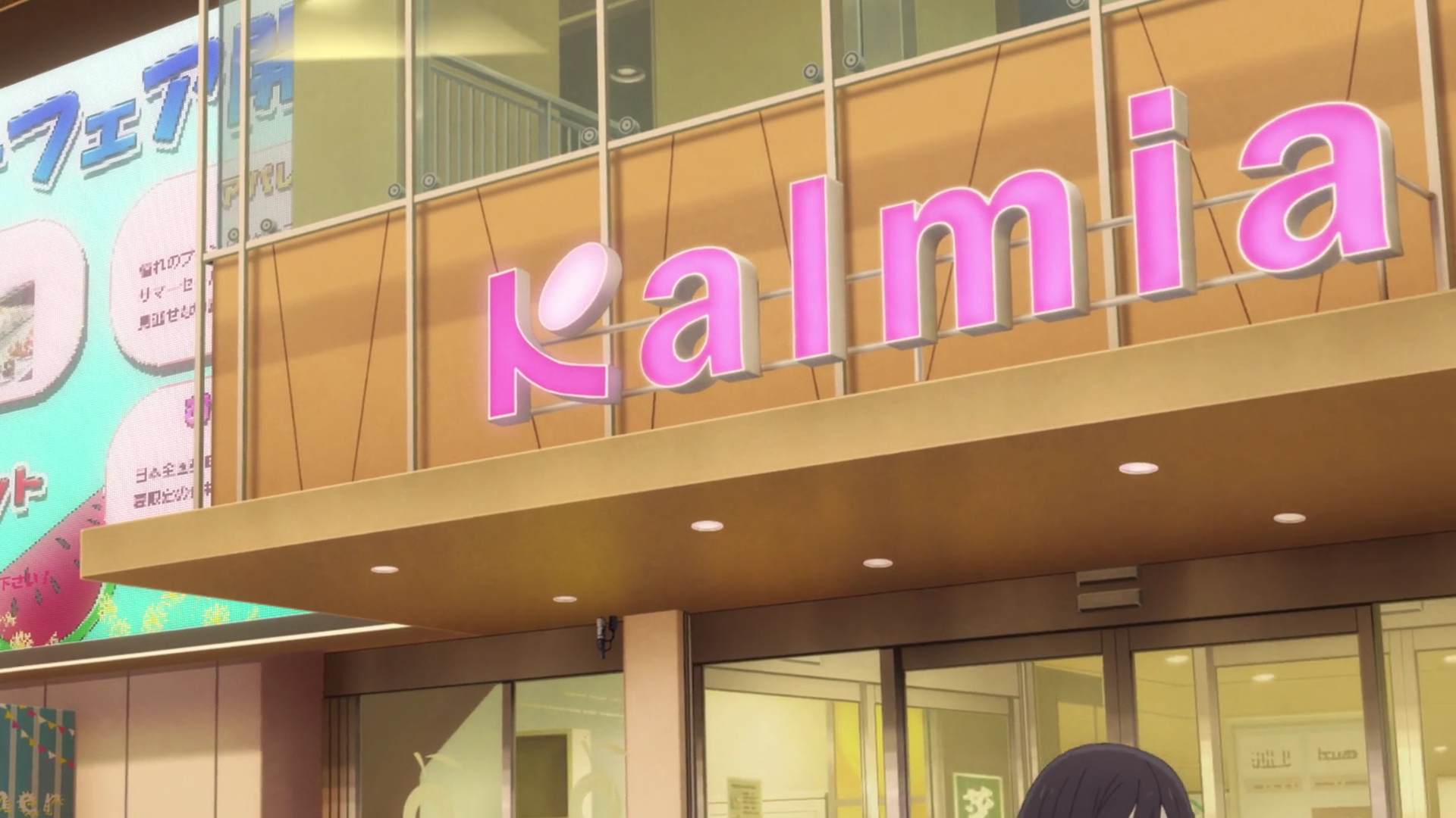 Kalmia