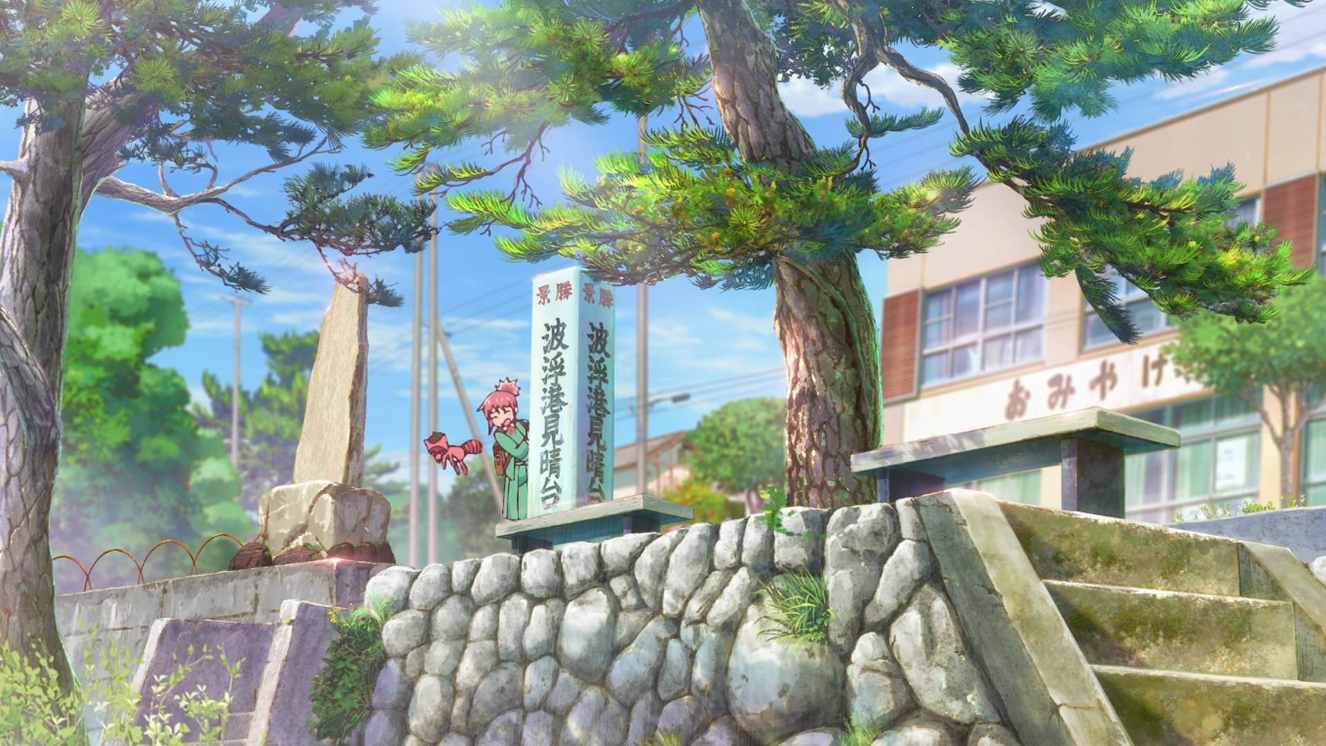 Habu Port Scenic Viewpoint