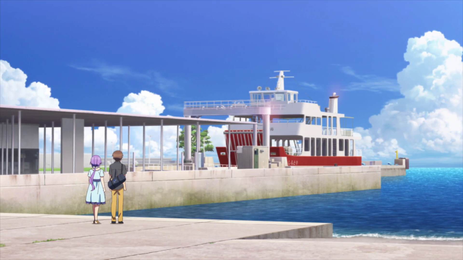 Marine station "Naoshima"