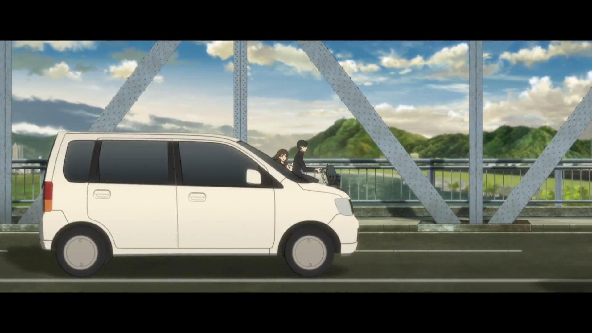 Chusetsu Bridge