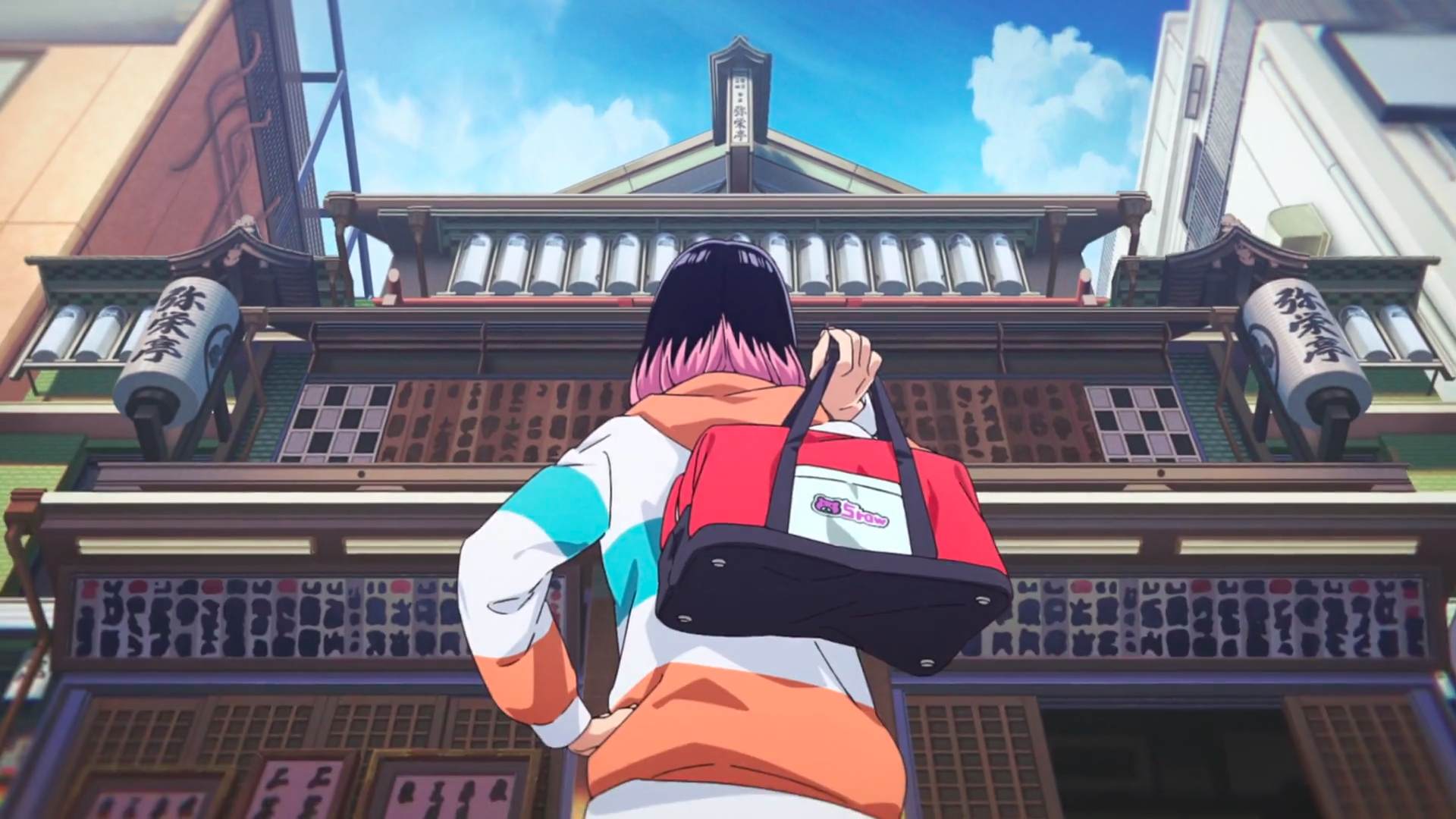 Suehirotei