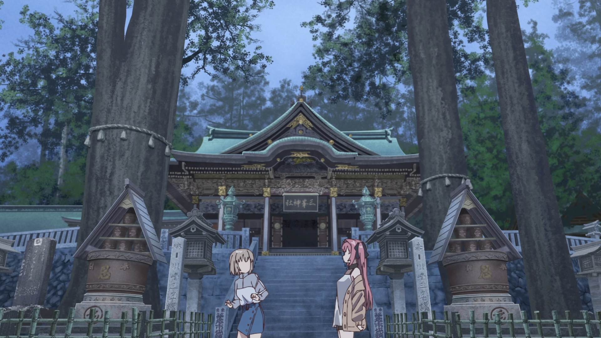 Mitsumine Shrine