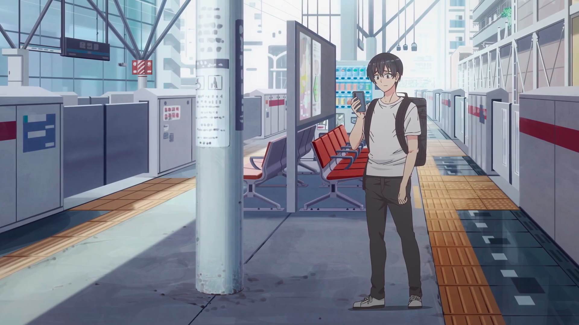 Shin-maruko Station